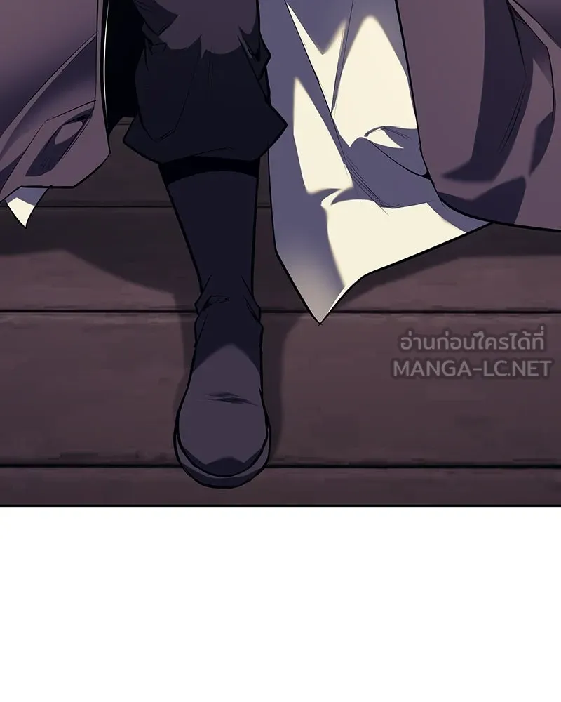 I Reincarnated As The Crazed Heir เกิดอีกทีเป็นว่าที่ประมุขลัทธิมาร ตอนที่ 142 หน้า 148
