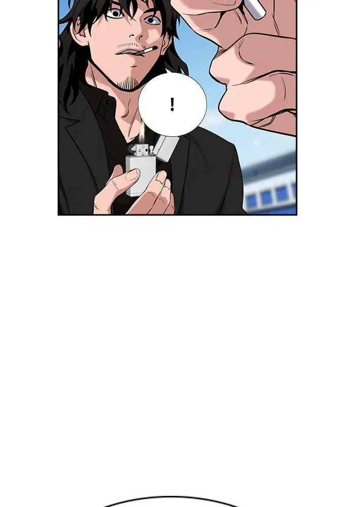 True Education ตอนที่ 62 หน้า 103