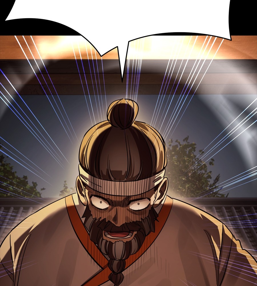 Reincarnation Path of The Underworld King ยอมรา ผู้พิพากษาจากนรก ตอนที่ 36 หน้า 60