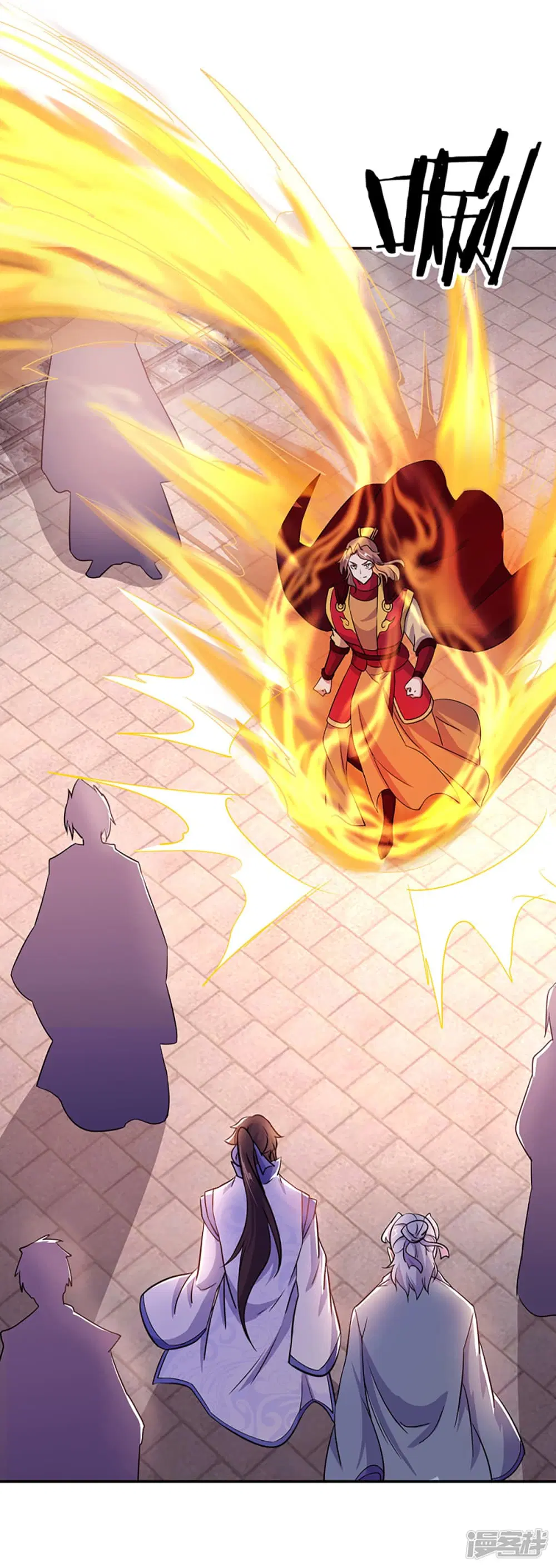 Peerless Battle Spirit (Tian Cang Zi Dongman) ตอนที่ 284 หน้า 4