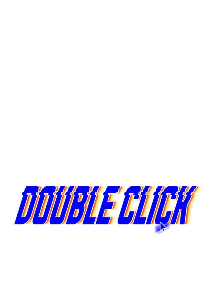 Double Click ตอนที่ 64 หน้า 82