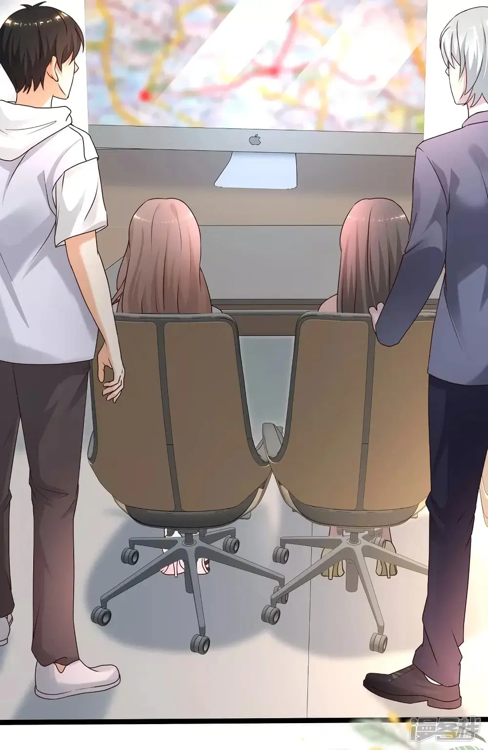 The Strongest Peach Blossom ตอนที่ 231 หน้า 12