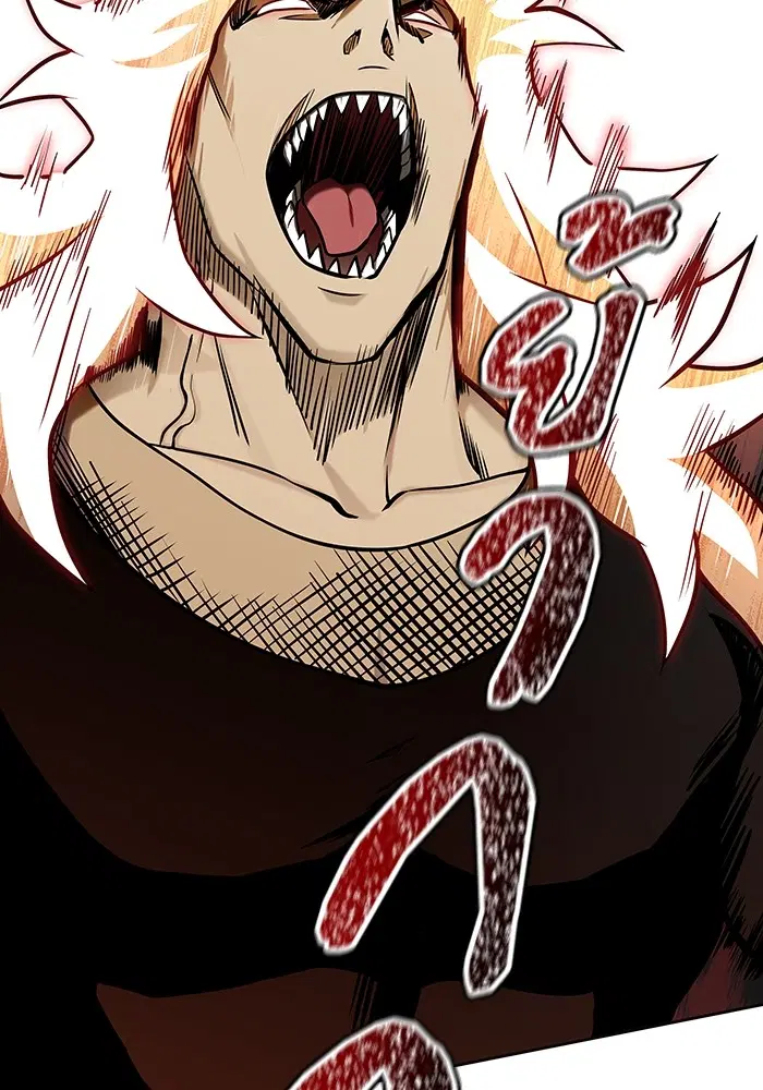 Tower of God ตอนที่ 586 หน้า 130