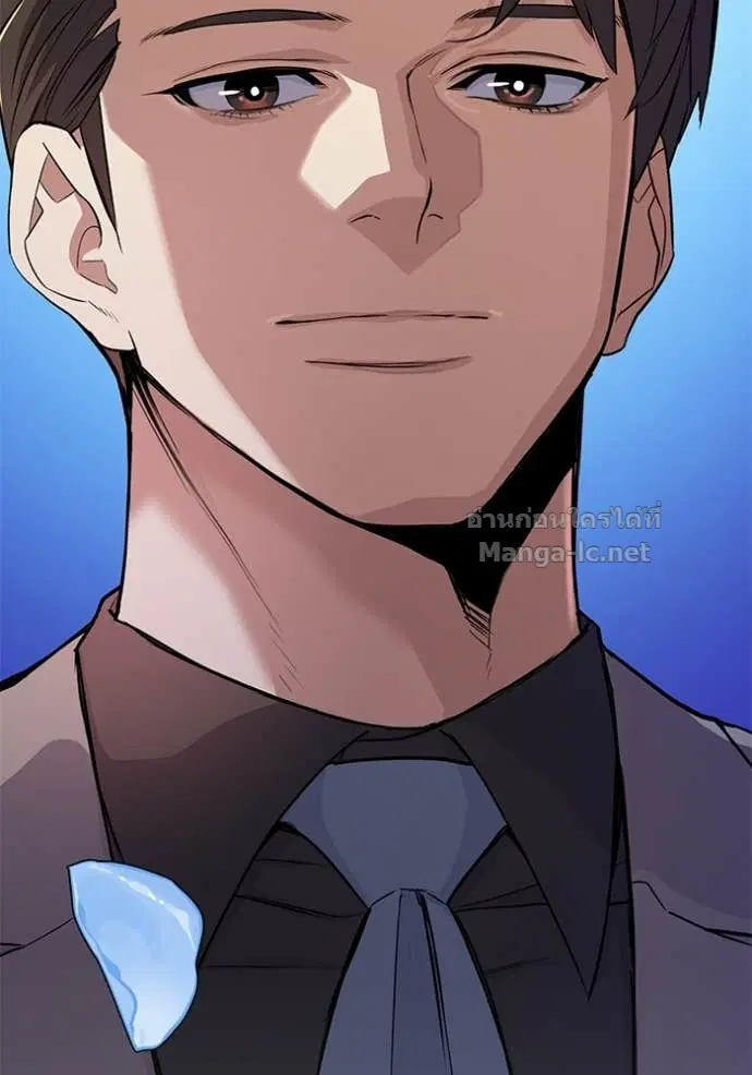 Reborn Rich ตอนที่ 28 หน้า 131