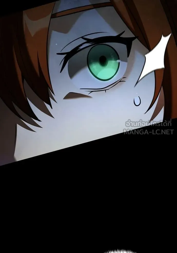Terminally-Ill Genius Dark Knight อัศวินดำล่าท้าเวลา ตอนที่ 135 หน้า 50