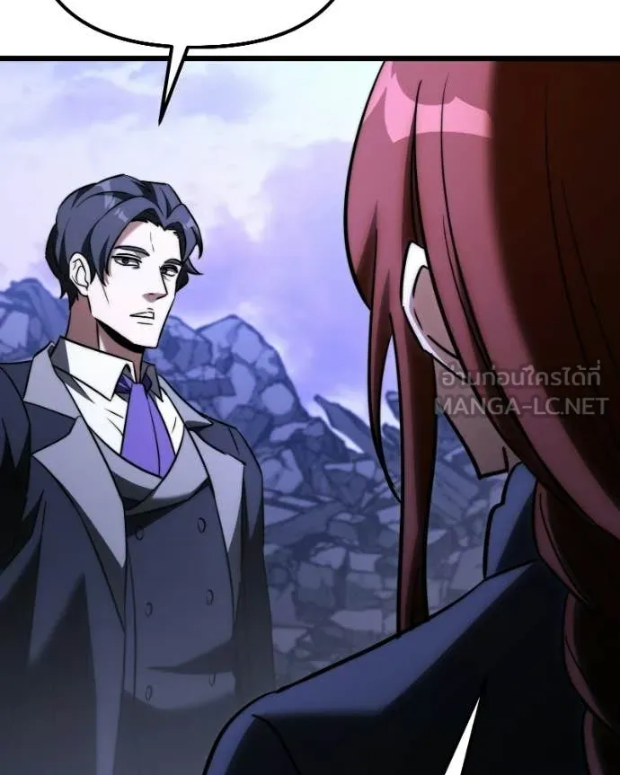 Terminally-Ill Genius Dark Knight อัศวินดำล่าท้าเวลา ตอนที่ 125 หน้า 103