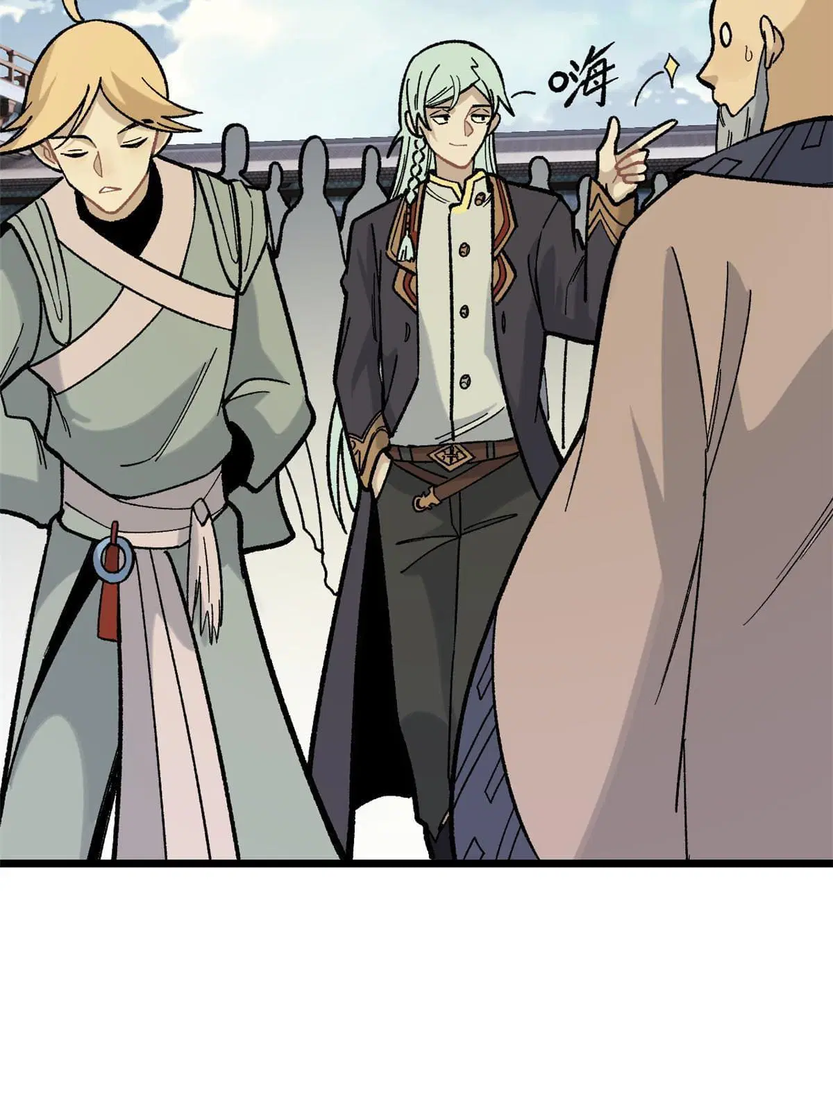 All Hail the Sect Leader ตอนที่ 159 หน้า 67
