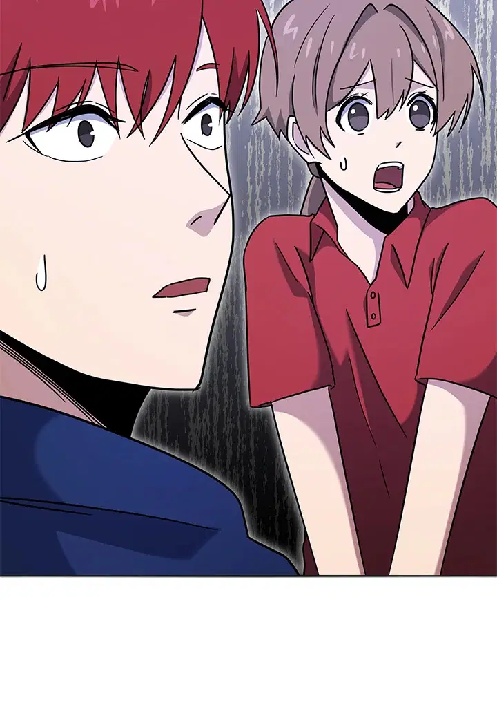 The Descent of the Demonic Master ตอนที่ 149 หน้า 82
