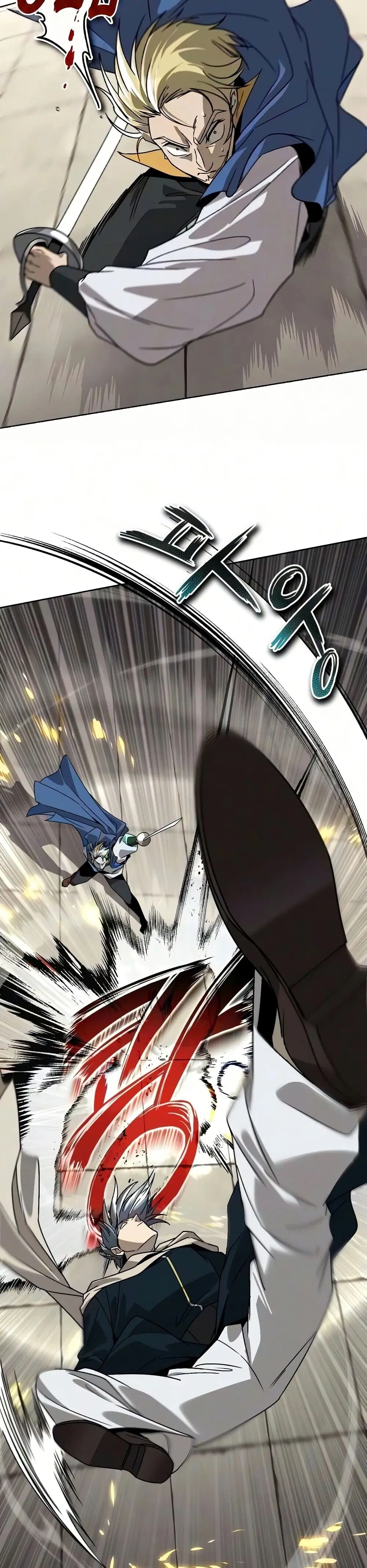 The Lazy Lord Masters the Sword ตอนที่ 140 หน้า 48