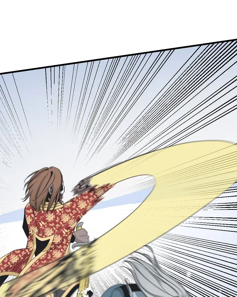 HERO KILLER ตอนที่ 47 หน้า 5