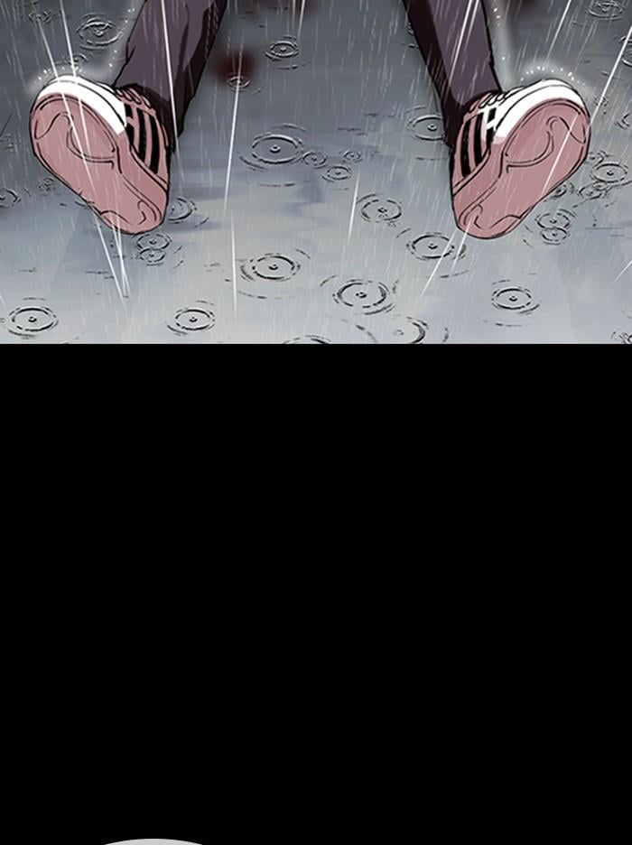 Lookism ตอนที่ 317 หน้า 180