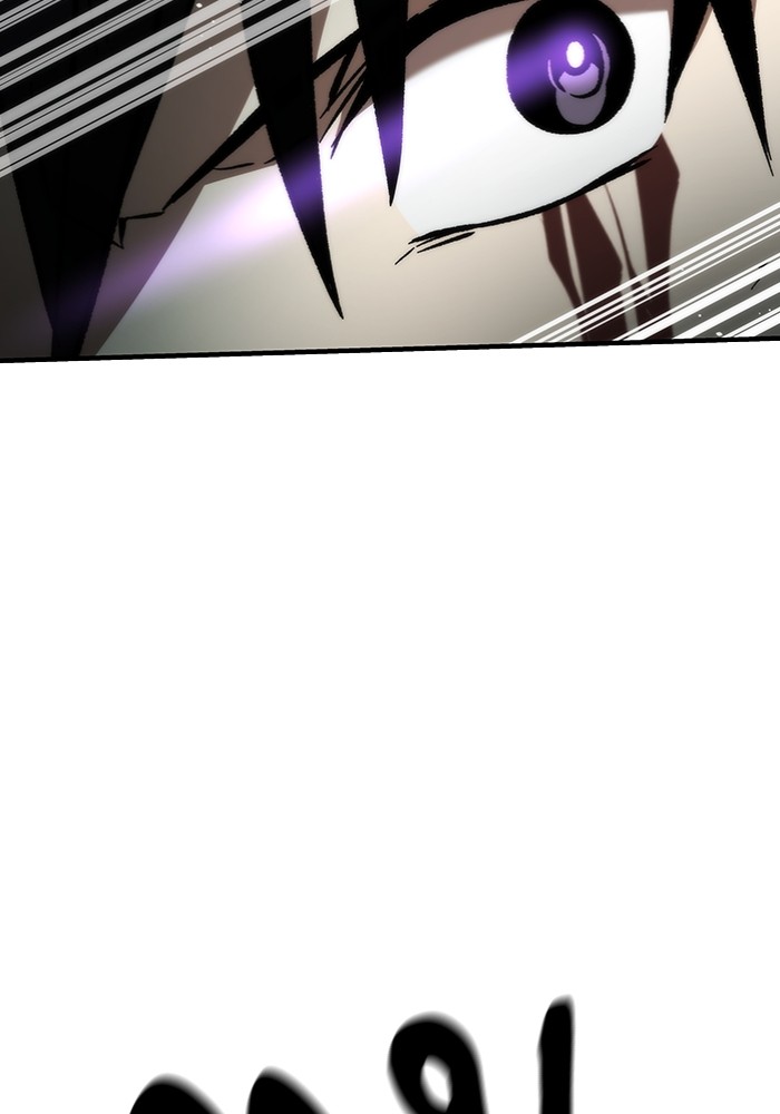 Ultra Alter แอ็กรองสตรองโคตร ตอนที่ 103 หน้า 78