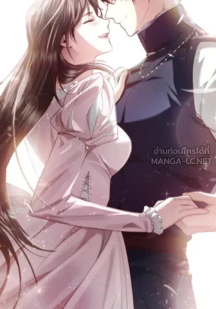 I Am the Queen in This Life ตอนที่ 162 หน้า 35