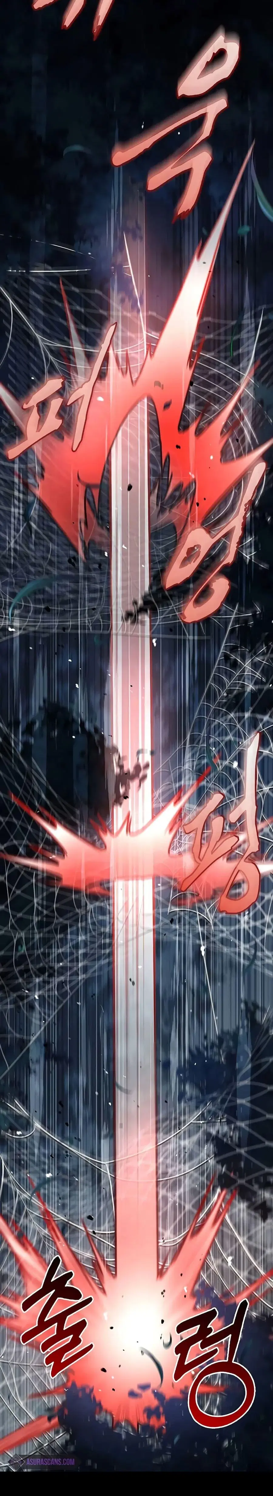 Heavenly Grand Archive’s Young Master ตอนที่ 71 หน้า 33