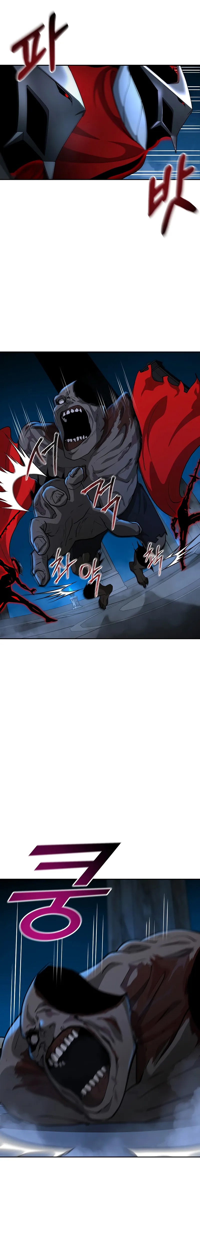 The Return of Apocalypses Tyrant การกลับมาของทรราชแห่งวันสิ้นโลก ตอนที่ 12 หน้า 17