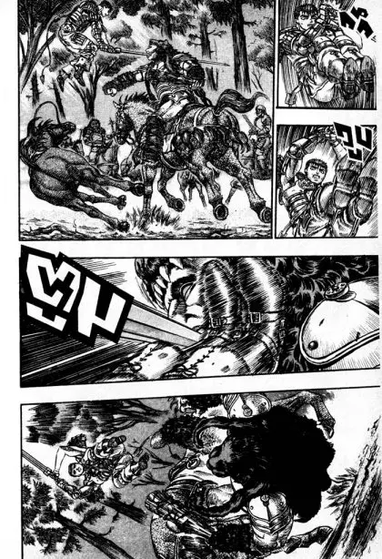 Berserk ตอนที่ 77 หน้า 11