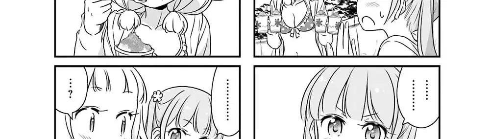 New Game! ตอนที่ 56 หน้า 34