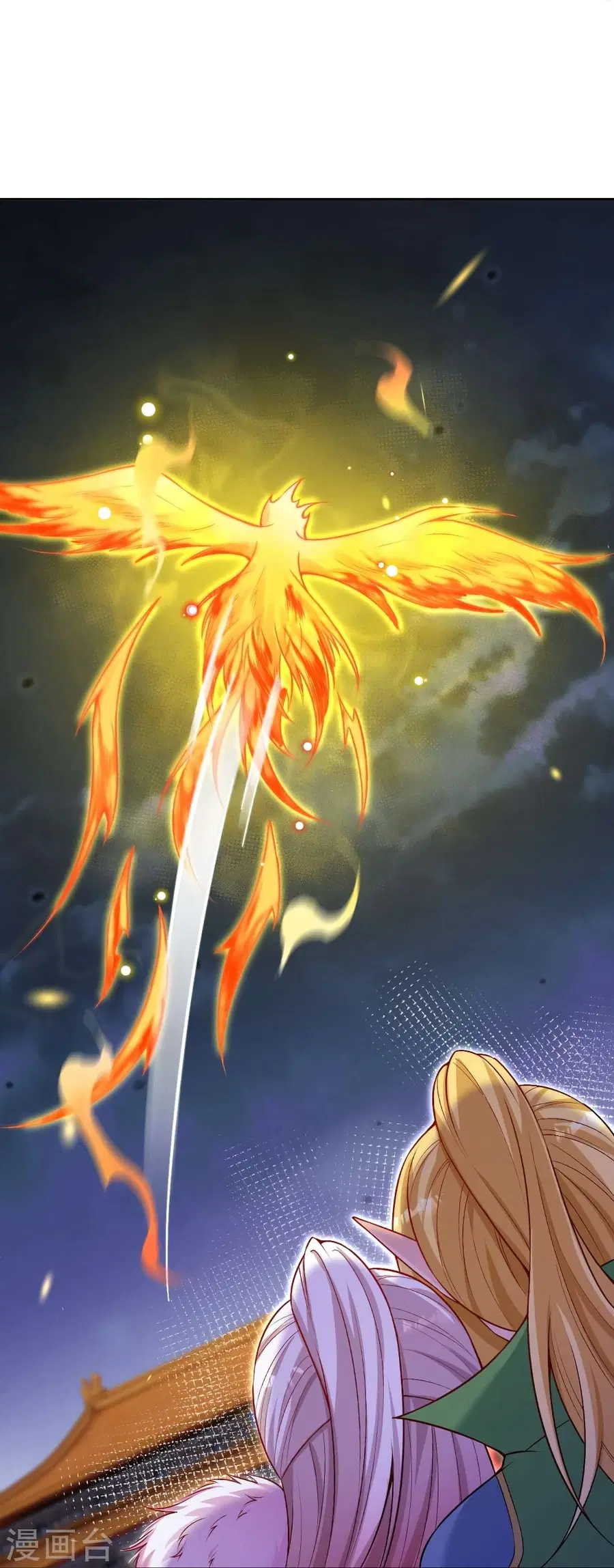 Against the Gods ตอนที่ 518 หน้า 25