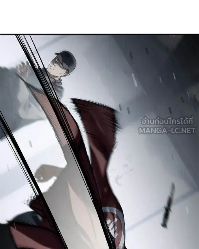 Baek XX ตอนที่ 133 หน้า 71