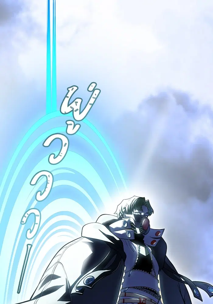 Tower of God ตอนที่ 597 หน้า 172