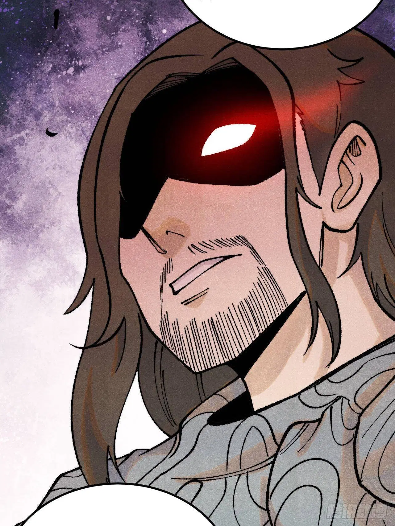 All Hail the Sect Leader ตอนที่ 315 หน้า 63