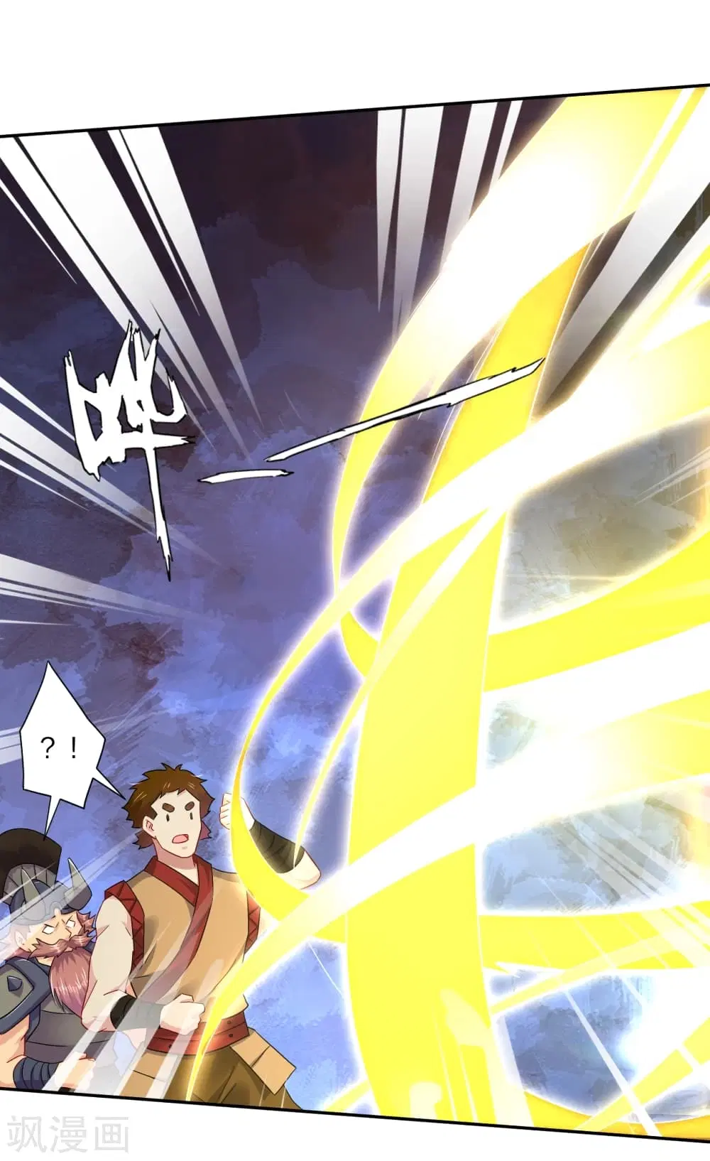 Rebirth God of War ตอนที่ 189 หน้า 31