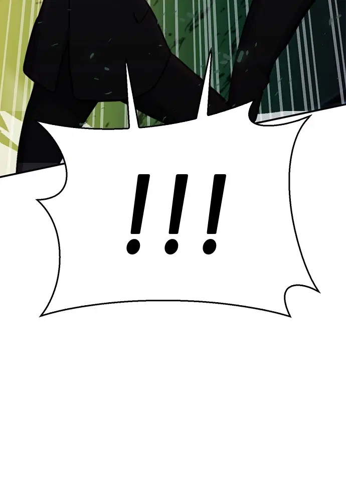 The Druid of Seoul Station ตอนที่ 135 หน้า 164