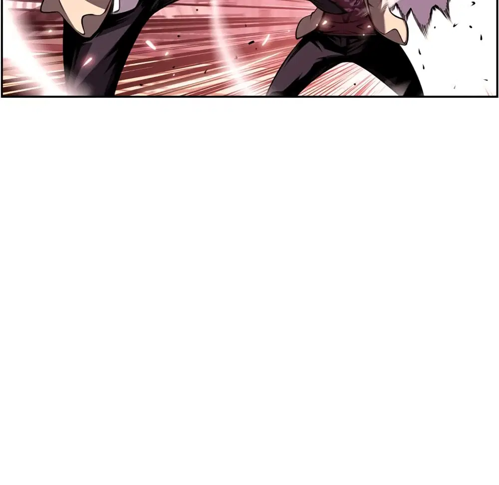 SuperNova ตอนที่ 105 หน้า 78