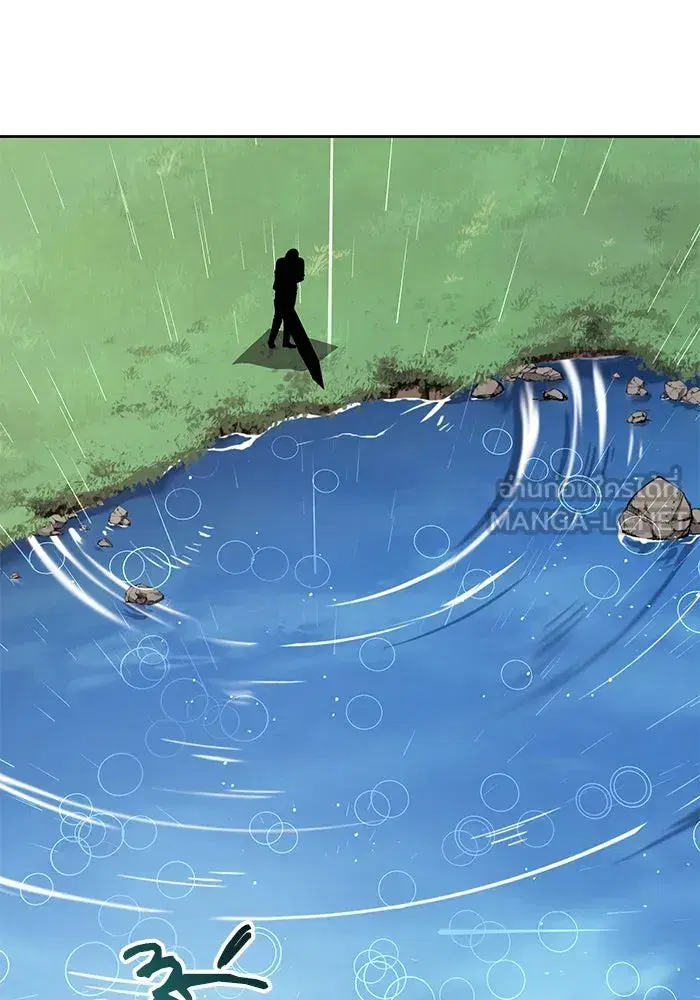 The Lazy Lord Masters the Sword ตอนที่ 104 หน้า 99