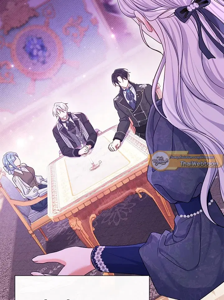 The Villain’s Match Is Too Perfect – คู่ดูตัวของนางร้ายเพอร์เฟกต์เกินไป ตอนที่ 78 หน้า 16