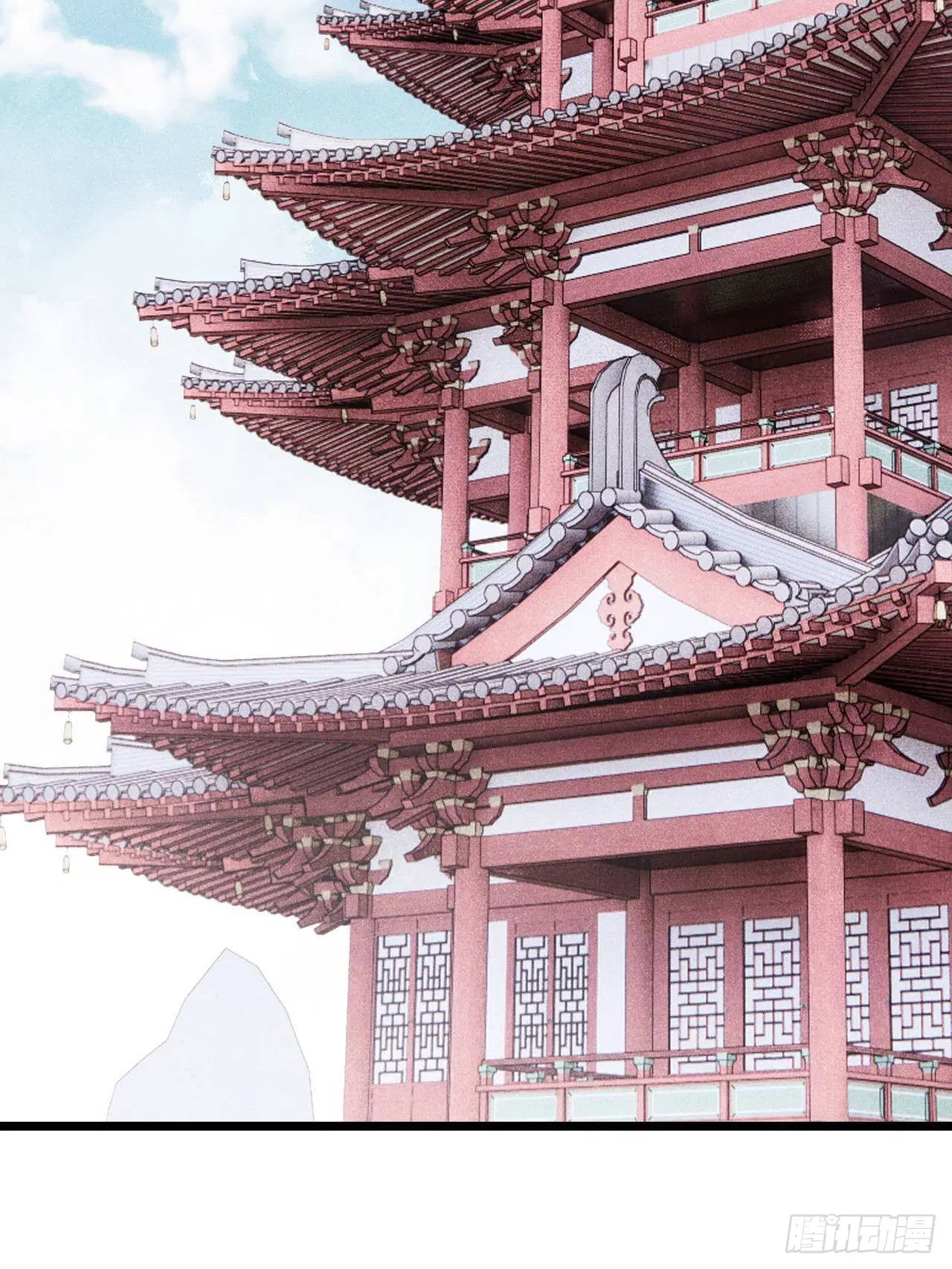 All Hail the Sect Leader ตอนที่ 393 หน้า 64