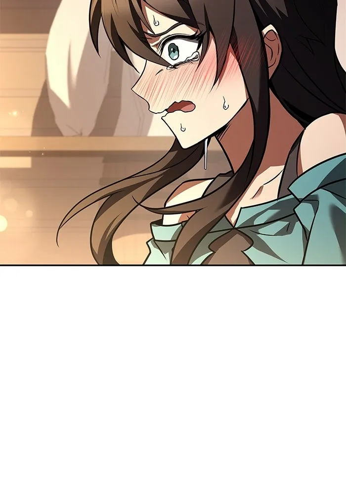 A Wizard’s Restaurant ตอนที่ 104 หน้า 16