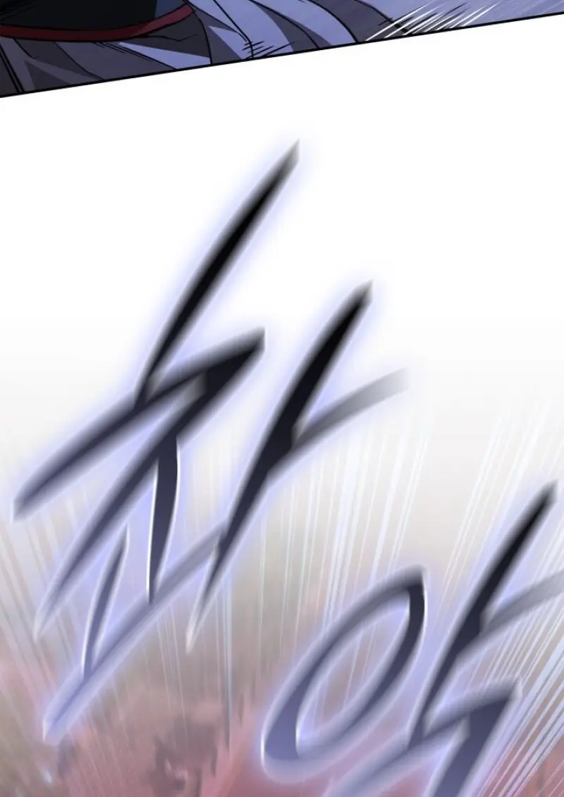 Subscribed To The Transcendental Channels แค่กดสับตะไคร้ ก็ได้พลังมาเฉยเลย ตอนที่ 93 หน้า 143