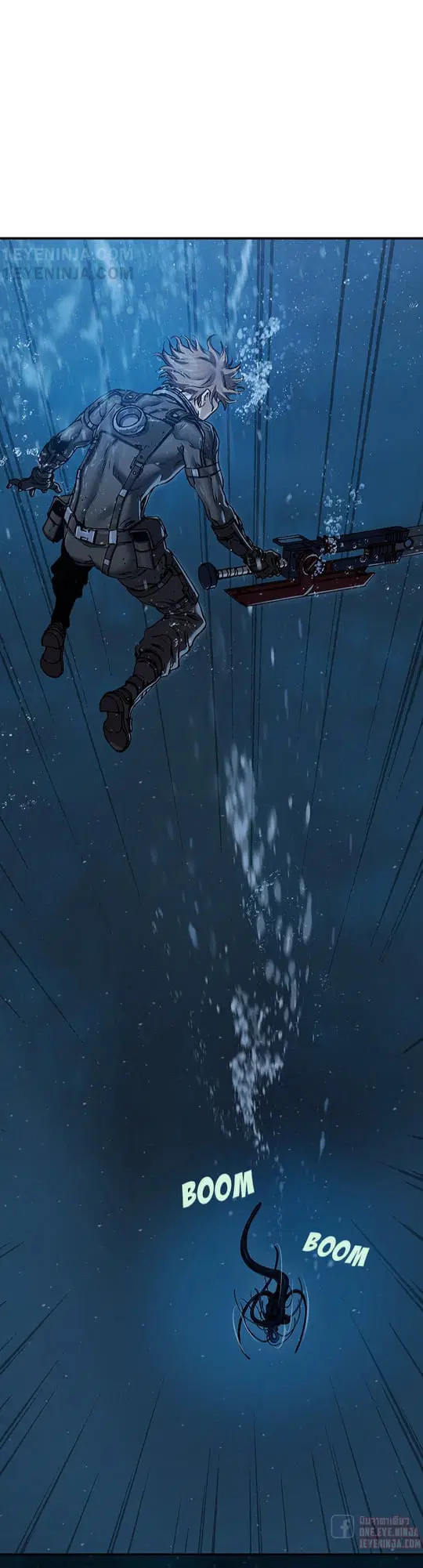 Leviathan ตอนที่ 146 หน้า 17