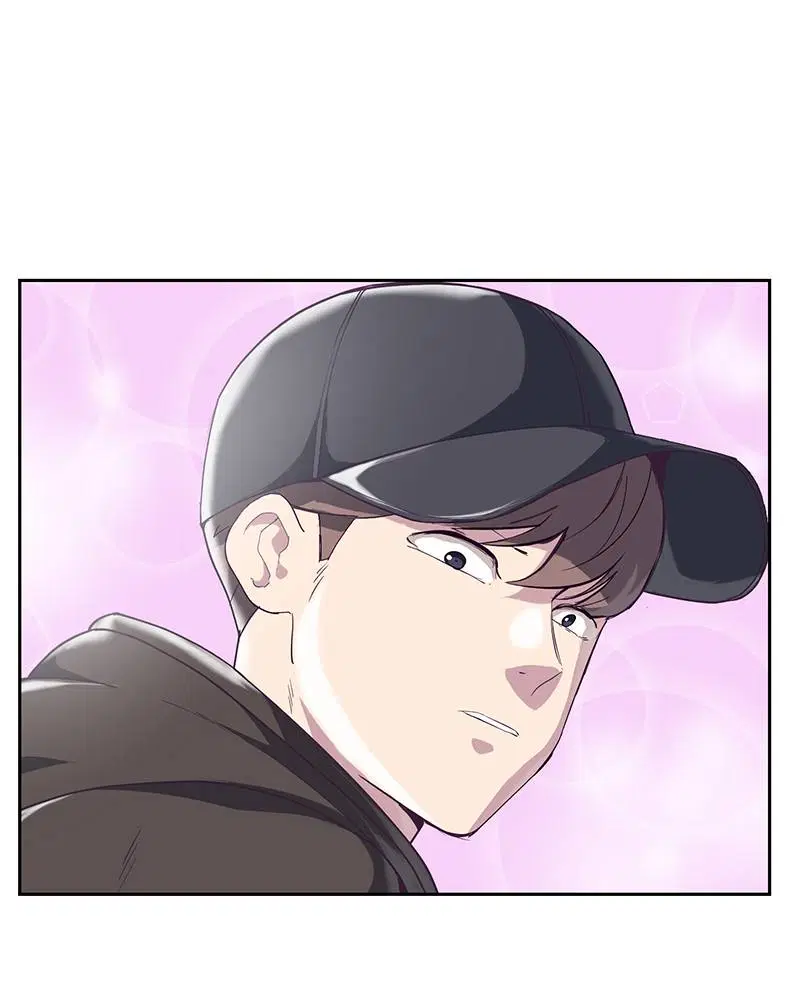 The Boy of Death ตอนที่ 71 หน้า 44