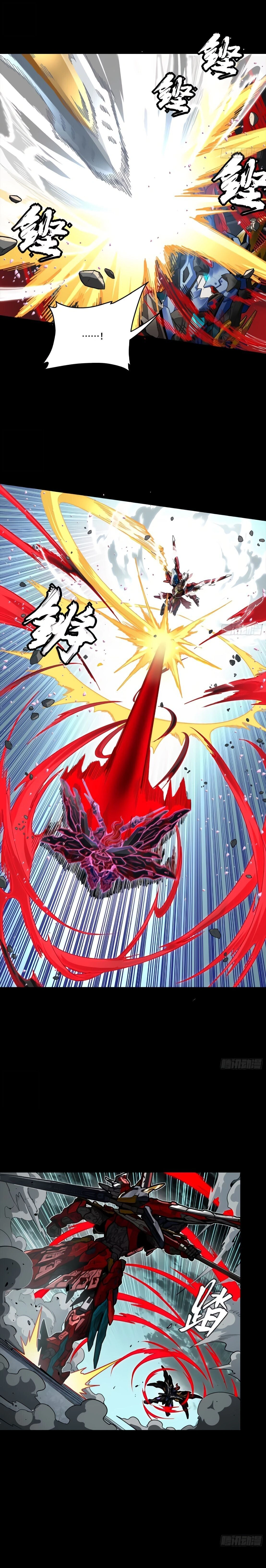 Legend of Star General ตอนที่ 369 หน้า 9