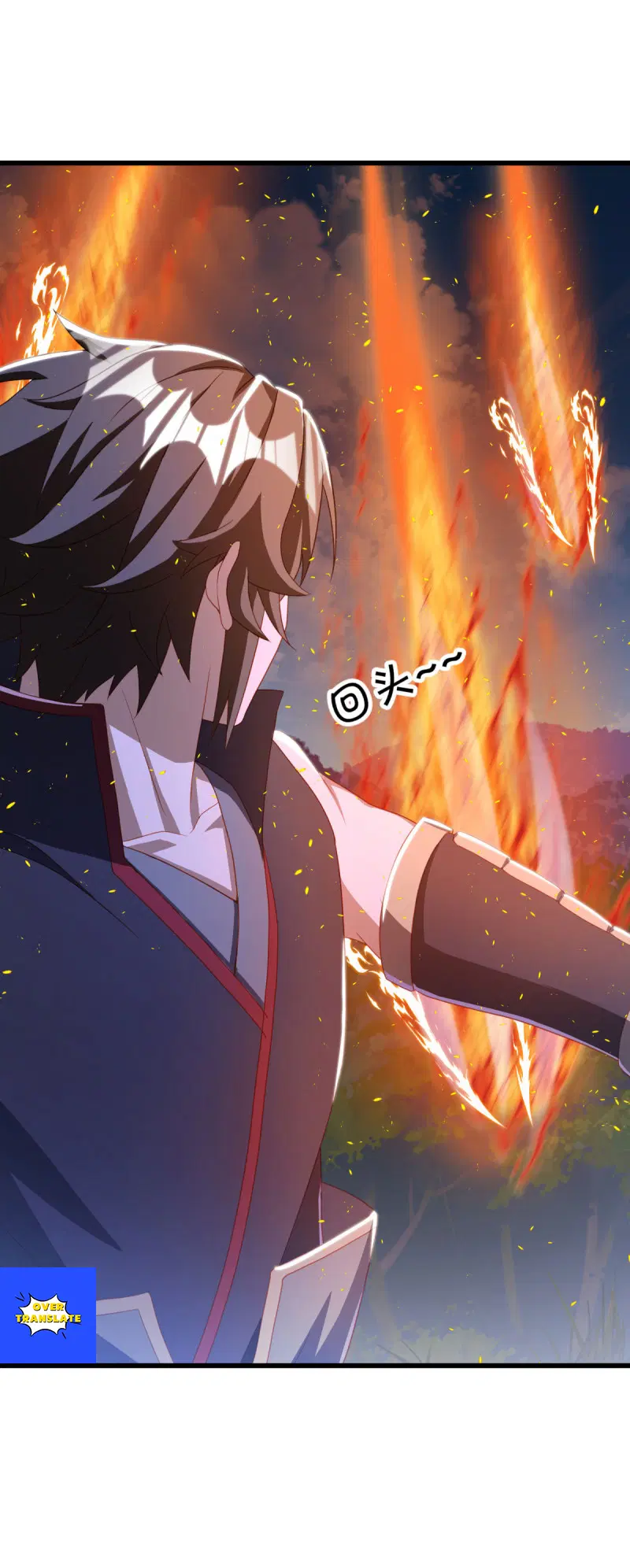 Peerless Battle Spirit ตอนที่ 629 หน้า 46