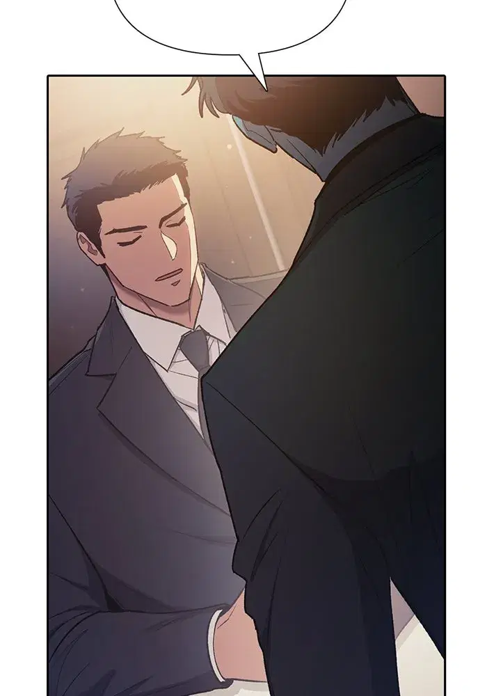 The S-Classes That I Raised (My S-Class Hunters) ตอนที่ 110 หน้า 56