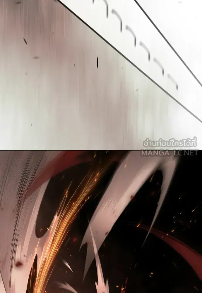 Superhuman Era ตอนที่ 210 หน้า 114