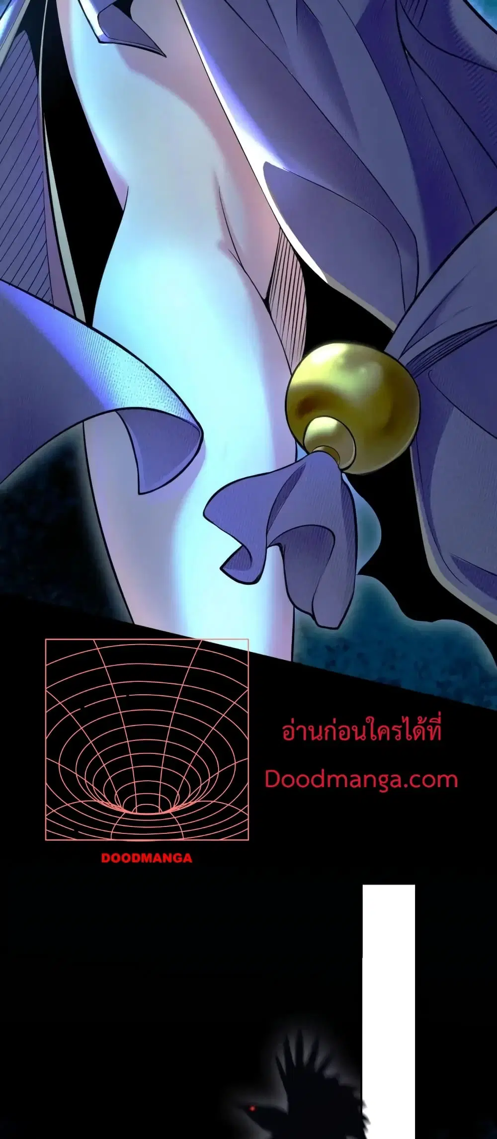 The Ten Great Emperors At The Beginning Are All My Apprentices ตอนที่ 1 หน้า 55