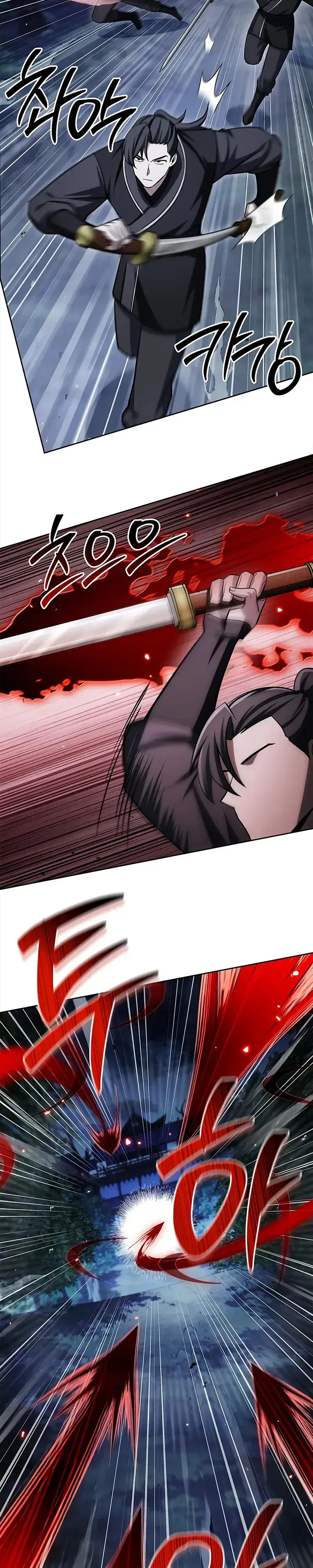Heavenly Grand Archive’s Young Master ตอนที่ 162 หน้า 8