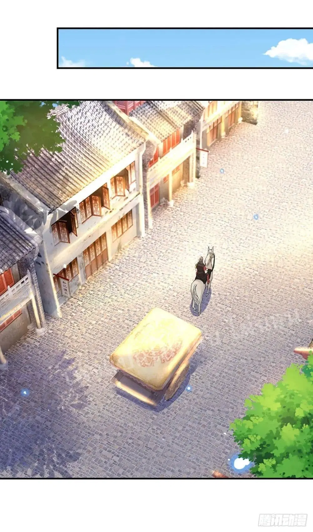 Royal God of War, Rising Dragon ตอนที่ 37 หน้า 15