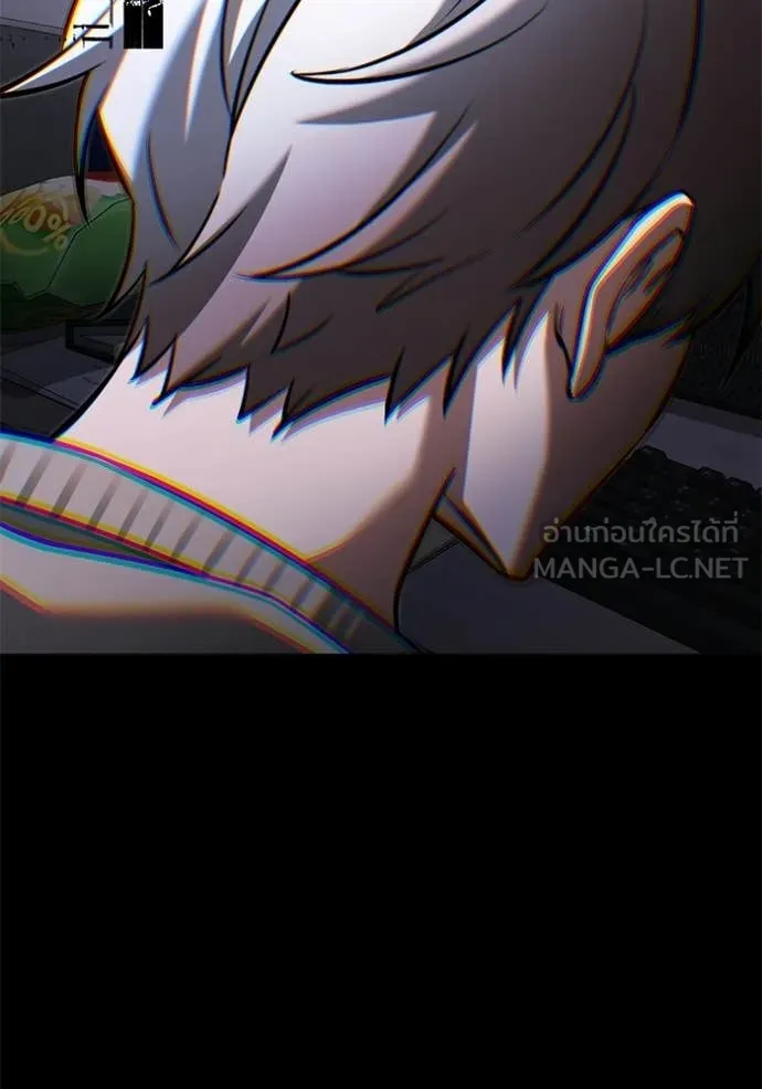Terminally-Ill Genius Dark Knight อัศวินดำล่าท้าเวลา ตอนที่ 137 หน้า 94