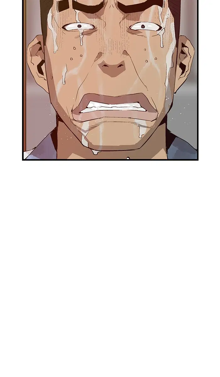 Weak Hero ตอนที่ 18 หน้า 7