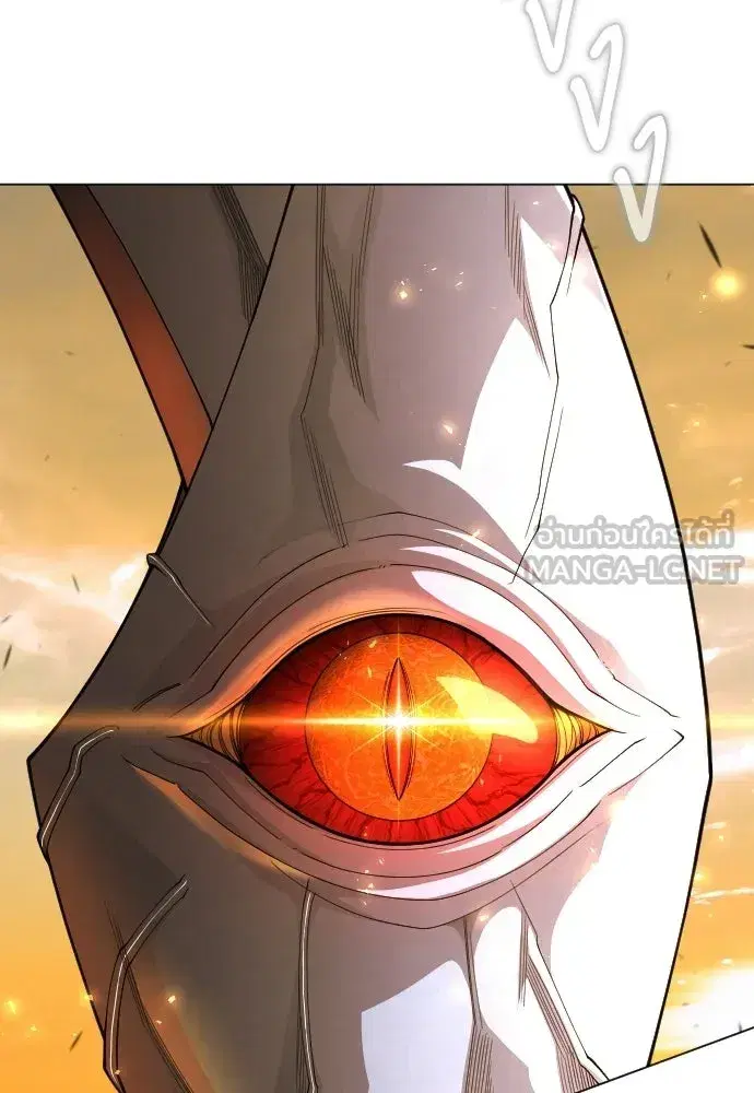 Superhuman Era ตอนที่ 203 หน้า 63