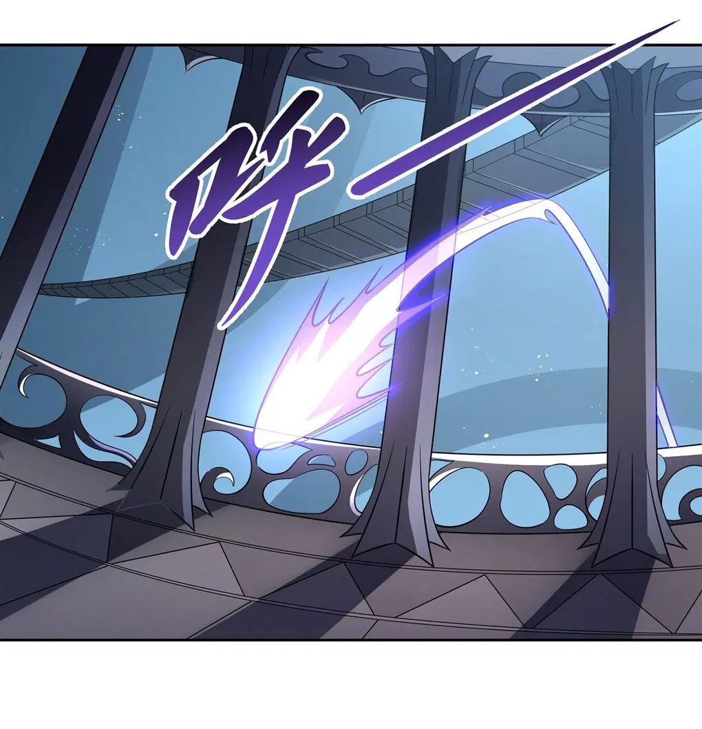 My Female Disciples are all Future Masters of the Heavens ตอนที่ 100 หน้า 38