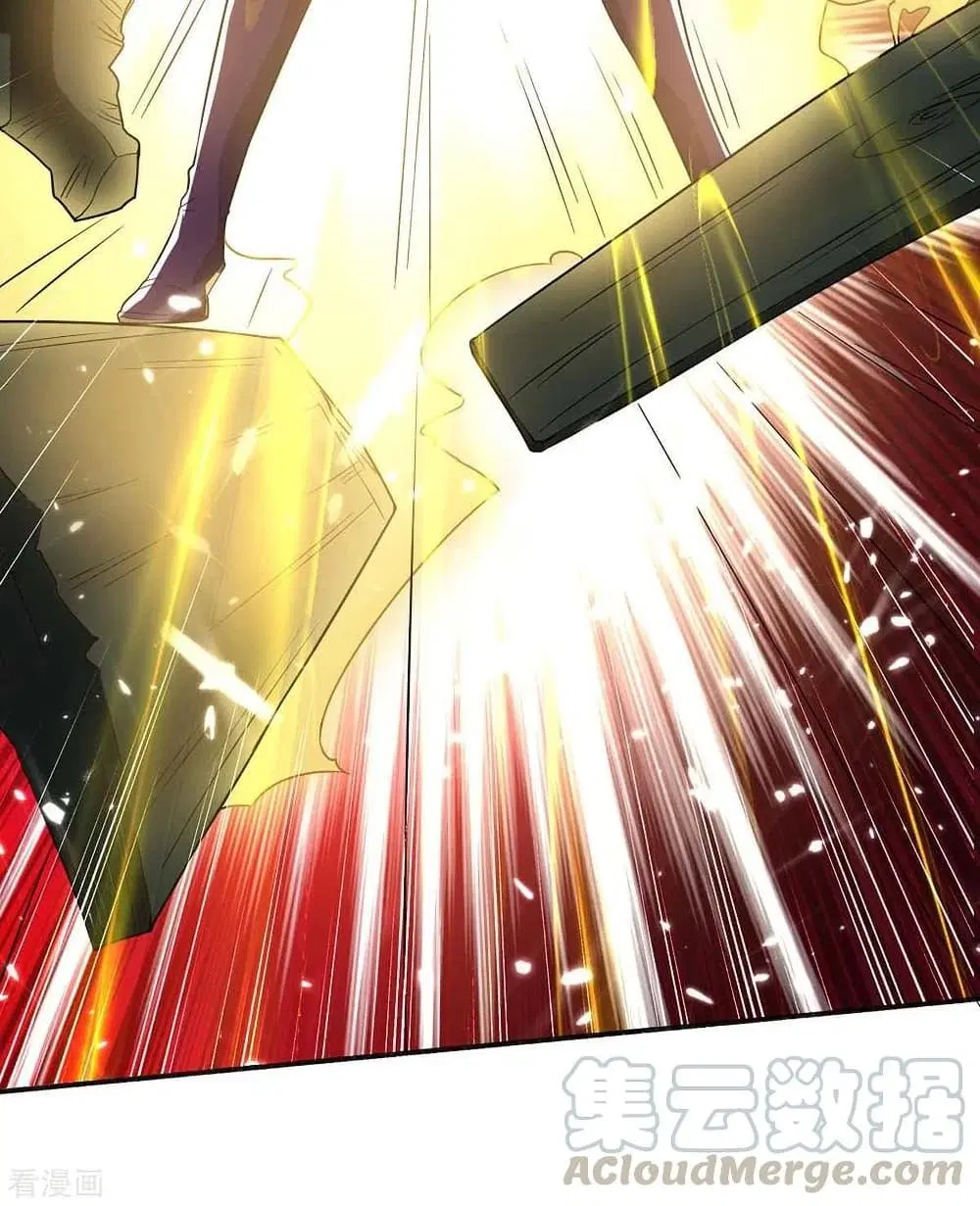 Return of Divine Emperor ตอนที่ 171 หน้า 17