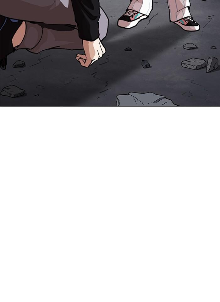 Lookism ตอนที่ 230 หน้า 28