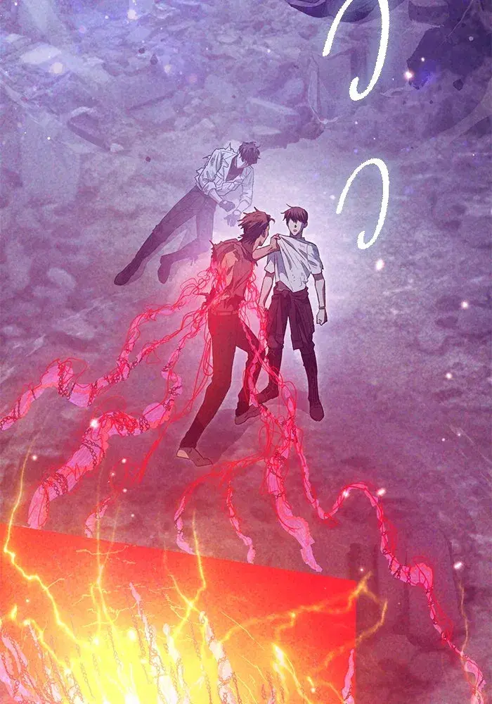 The S-Classes That I Raised (My S-Class Hunters) ตอนที่ 149 หน้า 4