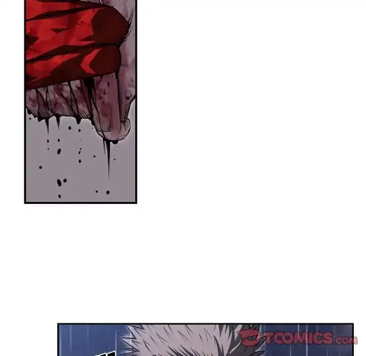 SuperNova ตอนที่ 90 หน้า 6